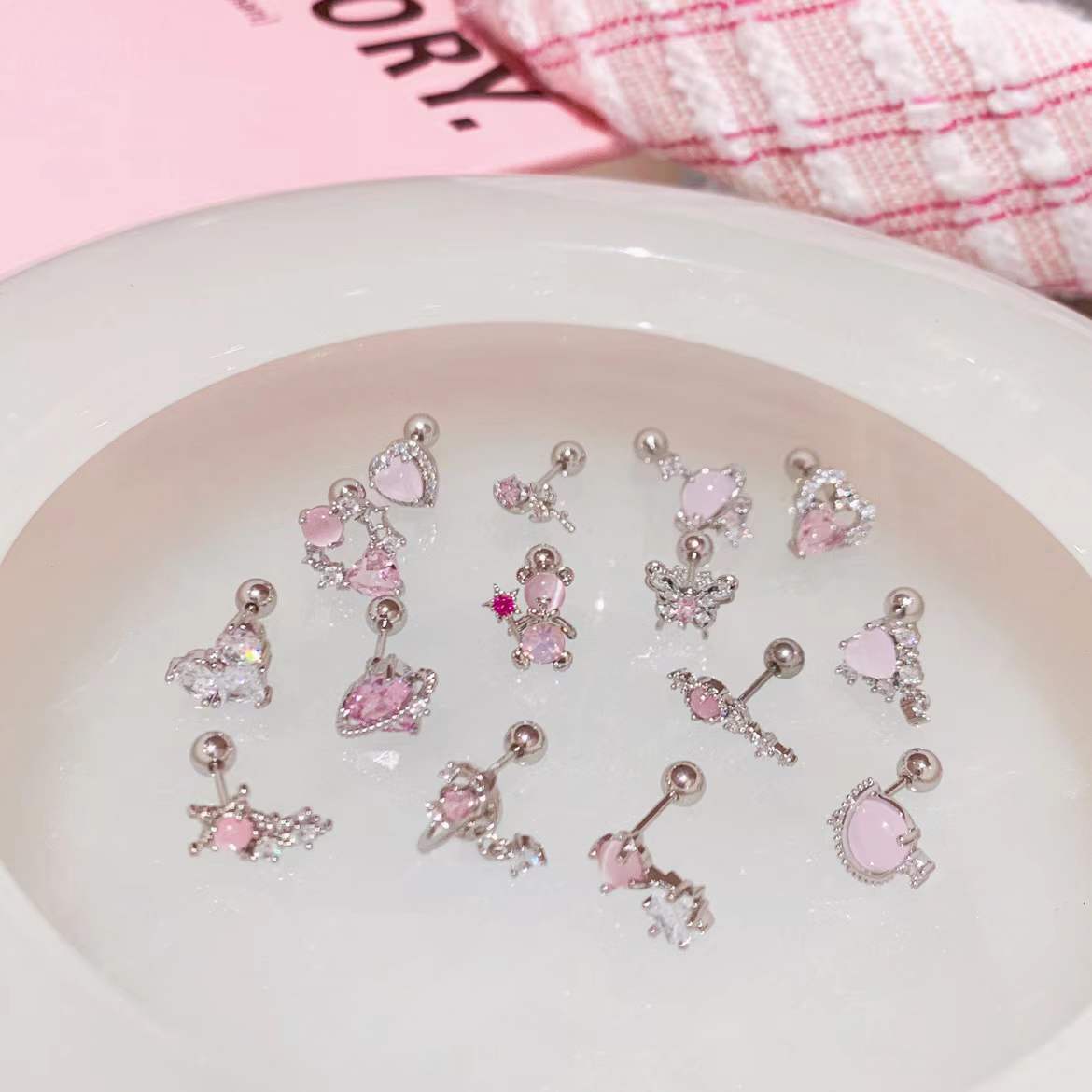 Amazing Awsome Bear Cute Pink Sweet Girls 0.8mm Piercing Earring New (1 Piece)